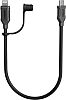 Chigee TR100 USB-C, Opladning/datakabel