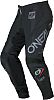 ONeal Element Brand S26, pantaloni in tessuto