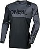 ONeal Element Racewear S26, детский трикотаж