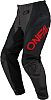 ONeal Element Racewear S25, Textilhose Kinder
