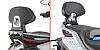Givi TB, pillion backrest