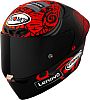 Suomy S1-XR GP Pecco Bagnaia Replica 2024, full face helmet