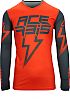 Acerbis H-Flex Blizzard, maillot