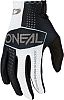 ONeal Matrix Split, gants