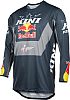Kini Red Bull 1.0, maillot