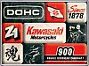 Nostalgic Art Kawasaki - Motorcycles Since 1878, Magnet-Set