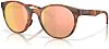 Oakley Spindrift Rose Gold, Sonnenbrille Damen