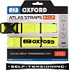 Oxford Atlas B-Clip, самонатягивающиеся ремни