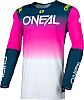 ONeal Prodigy Five Five, Jersey