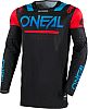 ONeal Prodigy Five-Four, maillot