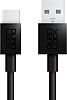 Quad Lock USB-A / USB-C, Kabel