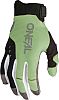 ONeal Revolution S26, gloves