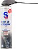 S100 235 2.0, white chain spray
