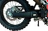 Acerbis 0026006 Honda CRF 250/300 L, ochraniacz wahacza