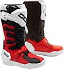 Sidi Crosscore, сапоги