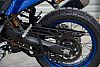 Yakk EXP Yamaha Ténéré 700 T7, cubierta de la cadena